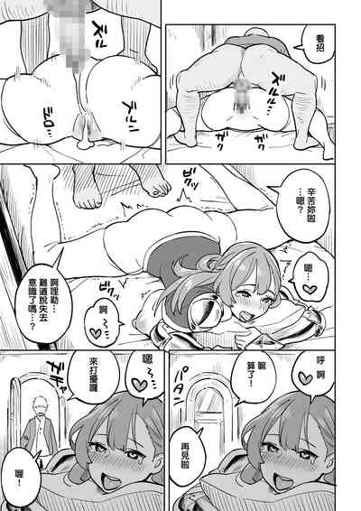 第24頁圖