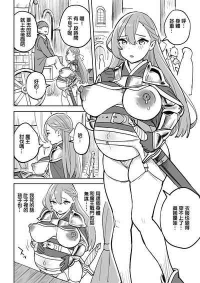第32頁圖