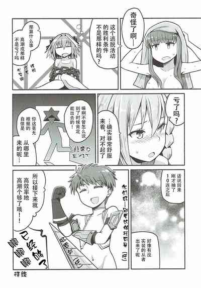 第24頁圖