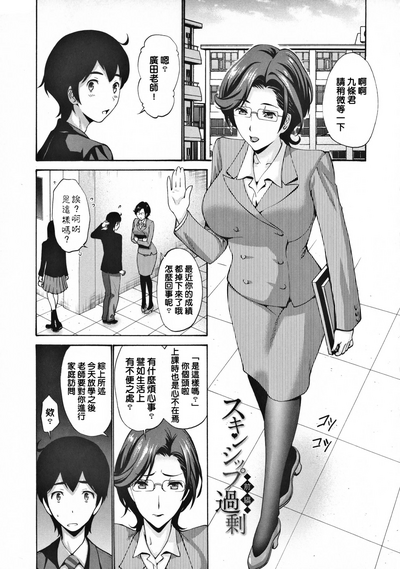 第152頁圖