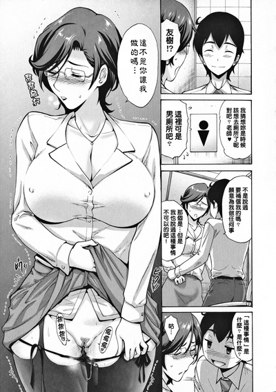 第176頁圖