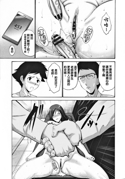 第212頁圖