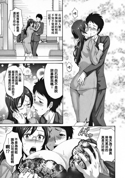 第216頁圖