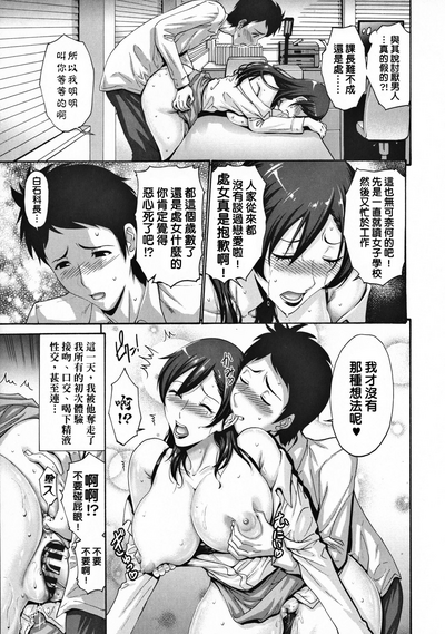 第224頁圖