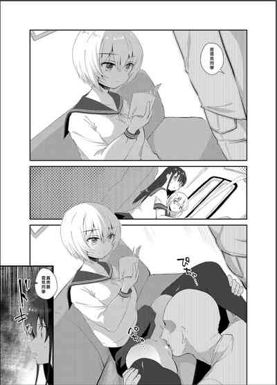 第4頁圖