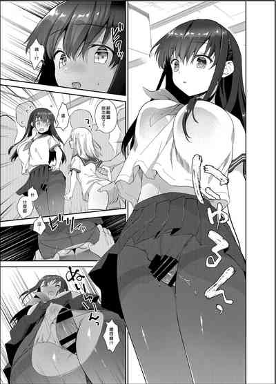 第8頁圖