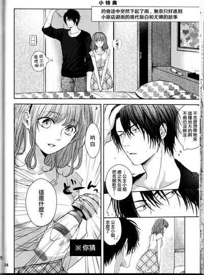 第24頁圖