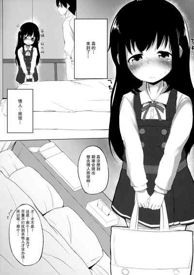 第4页图