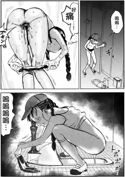 第24頁圖