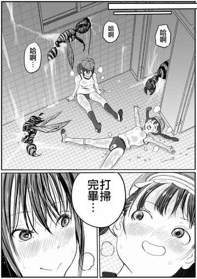 第28頁圖