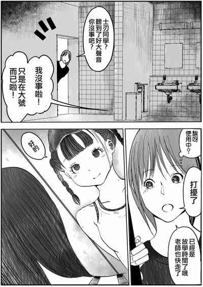 第32頁圖