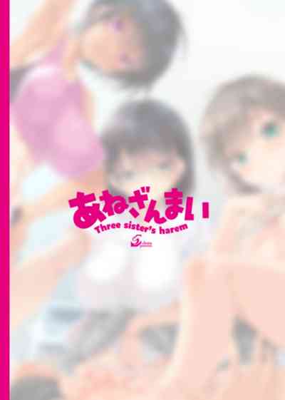 第36頁圖