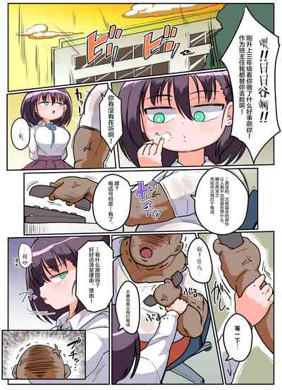 第4頁圖