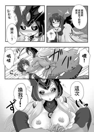 第12頁圖