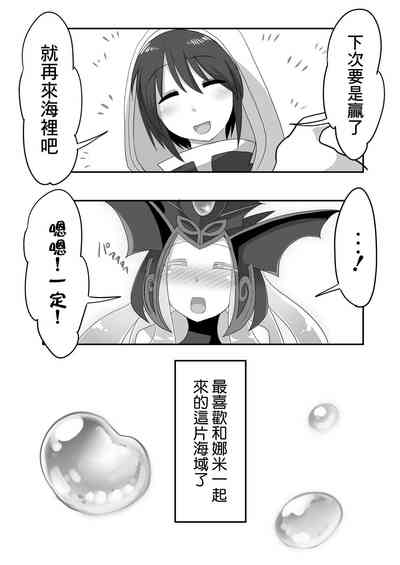 第28頁圖
