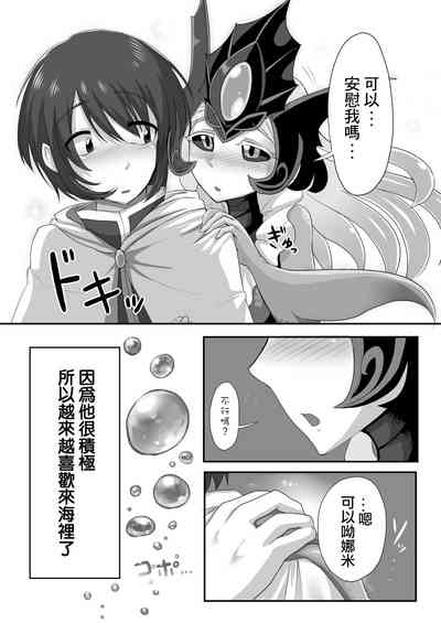 第8頁圖