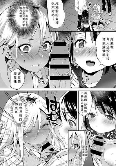 第16頁圖