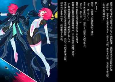 第28頁圖