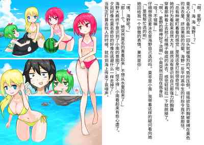 第4頁圖