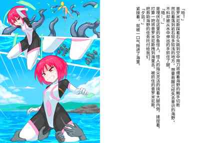 第8頁圖