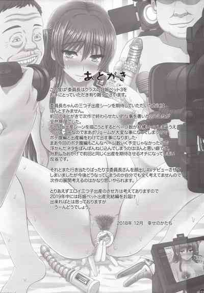 第48頁圖