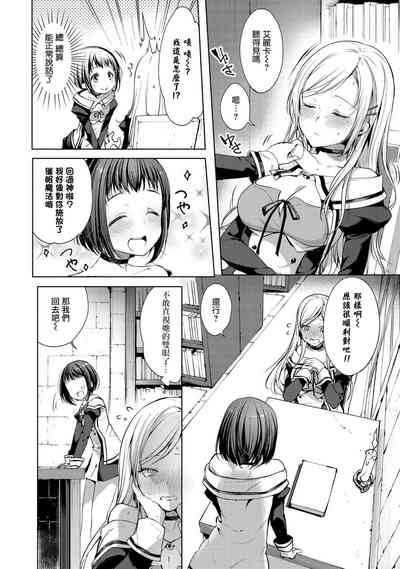 第12页图