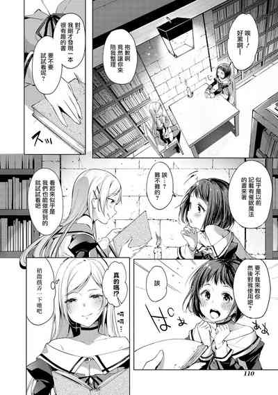 第4页图