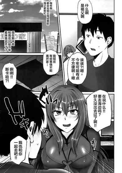 第4页图