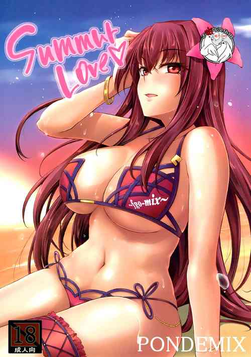 ～FGO-MIX～ Summer Love图