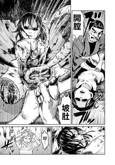 第24頁圖