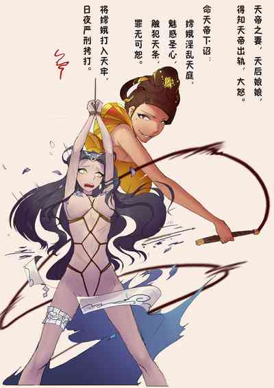 第4頁圖