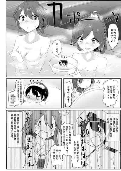 第24頁圖