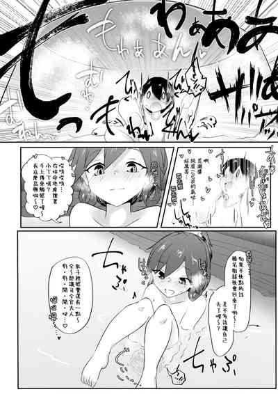 第28頁圖