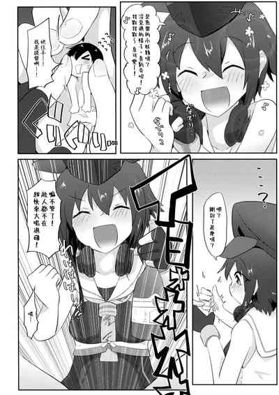 第32頁圖