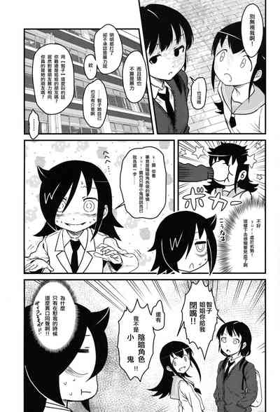 第24页图
