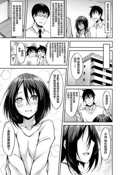 第24頁圖