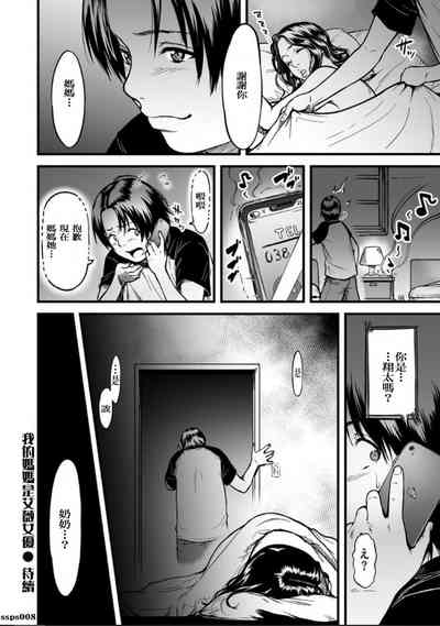 第24頁圖