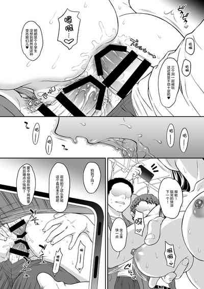 第28頁圖