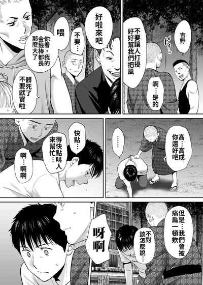第100頁圖