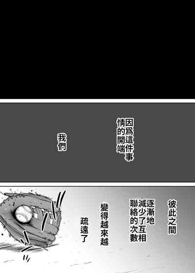 第112頁圖