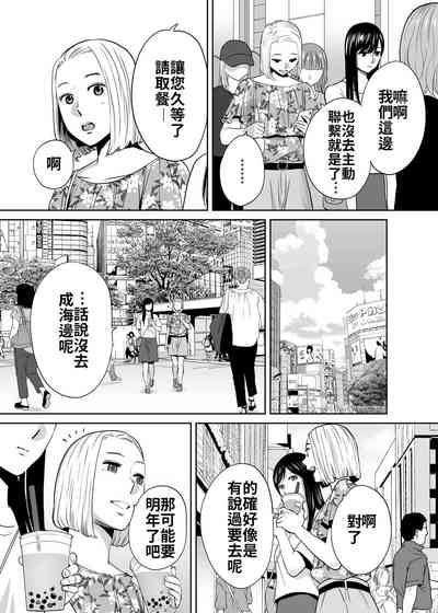 第116頁圖