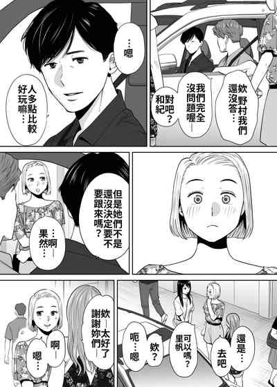 第120頁圖