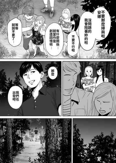 第124頁圖