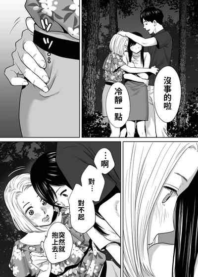 第128頁圖