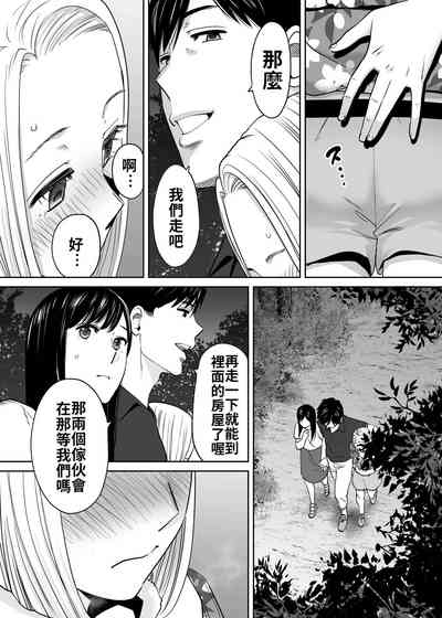 第132頁圖
