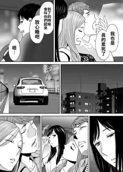 第140頁圖