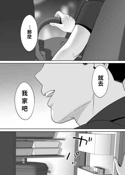 第148頁圖