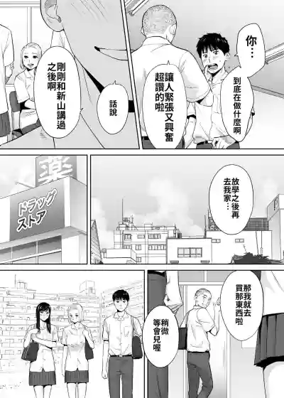 第16頁圖