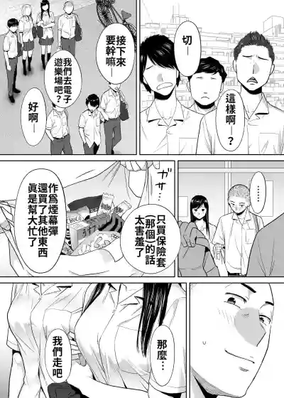 第20頁圖