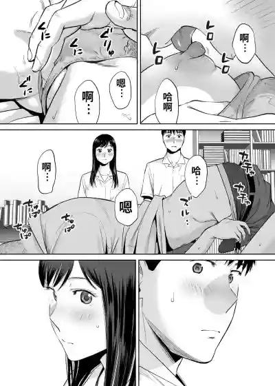 第24頁圖
